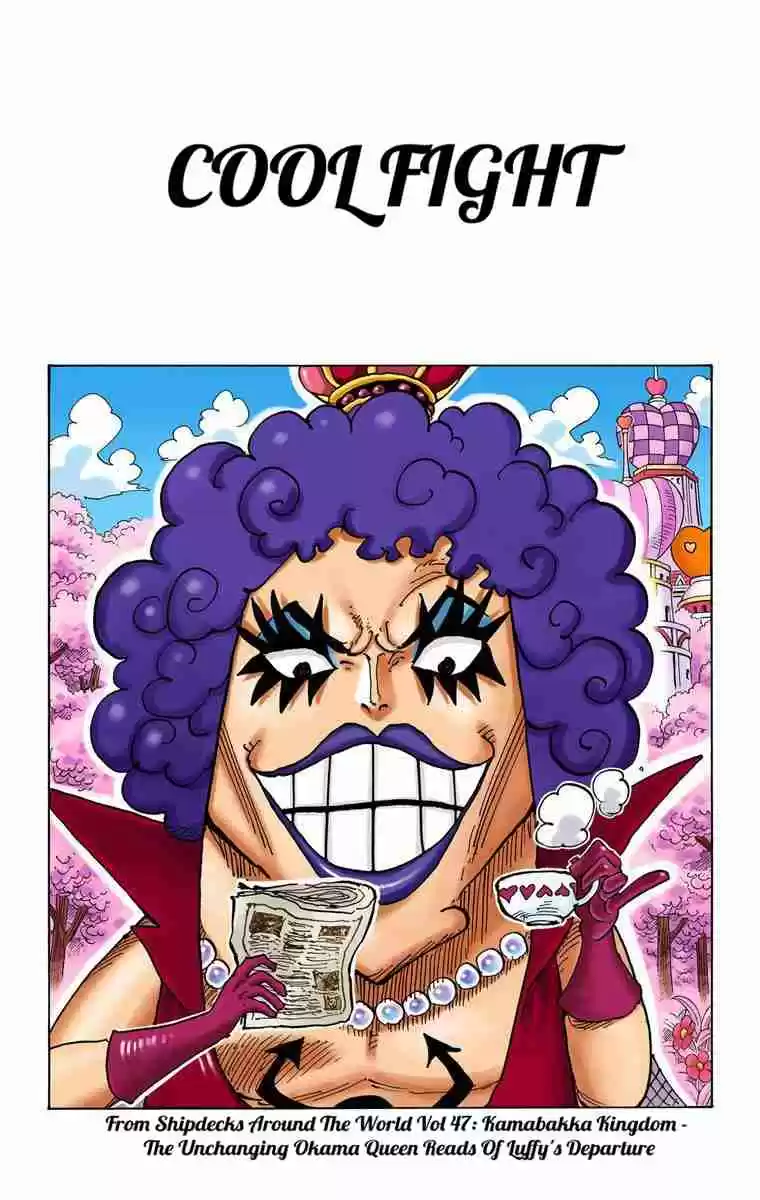 One Piece Digital Colored Comics Vol. 67 Ch. 667