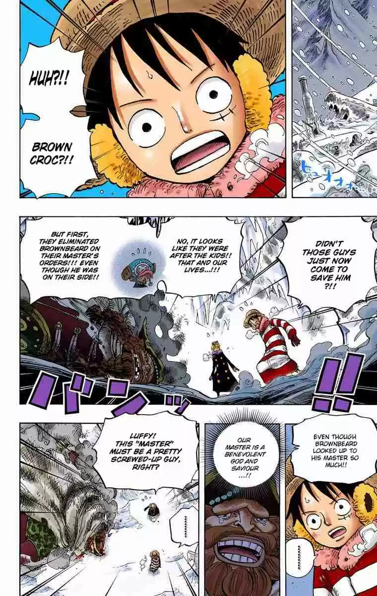 One Piece Digital Colored Comics Vol. 67 Ch. 667
