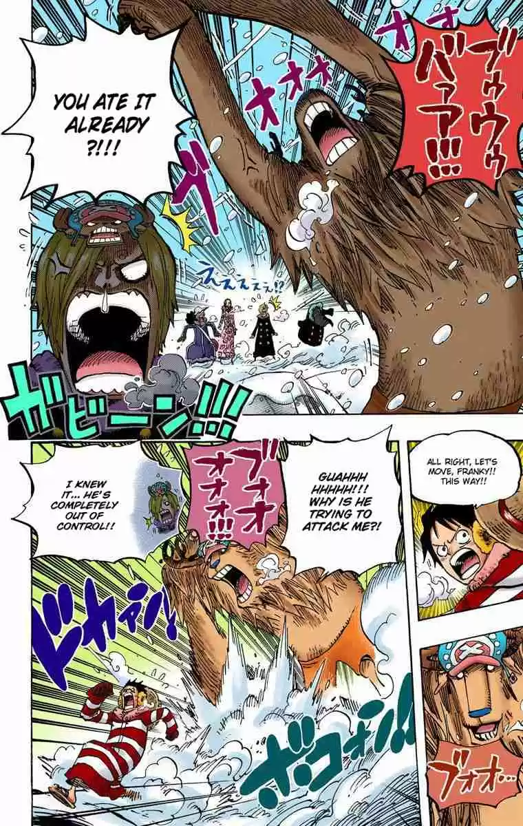 One Piece Digital Colored Comics Vol. 67 Ch. 667