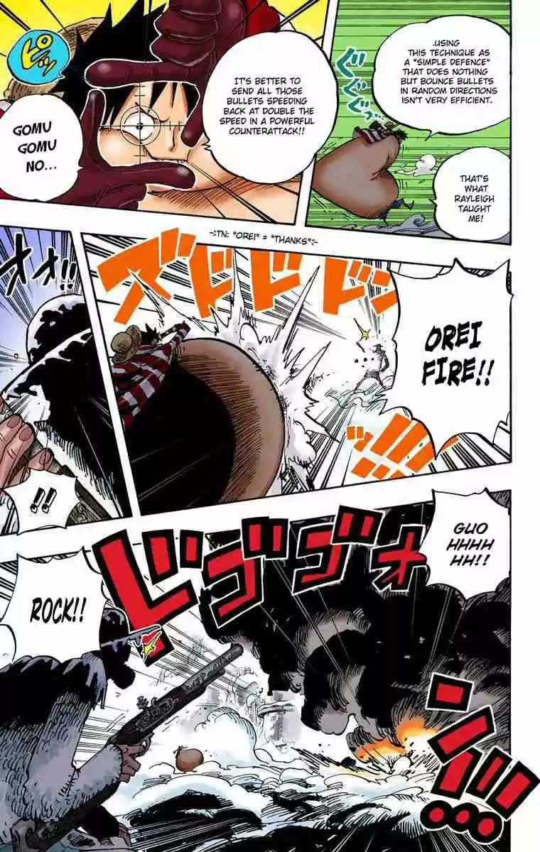 One Piece Digital Colored Comics Vol. 67 Ch. 667
