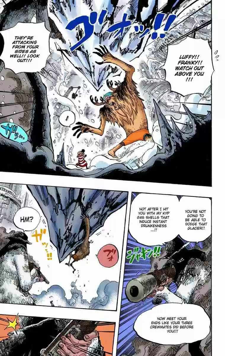 One Piece Digital Colored Comics Vol. 67 Ch. 667