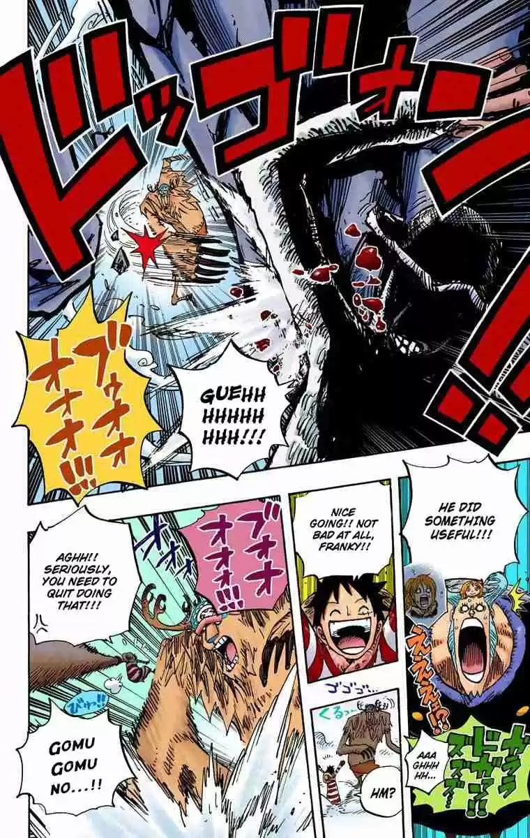 One Piece Digital Colored Comics Vol. 67 Ch. 667