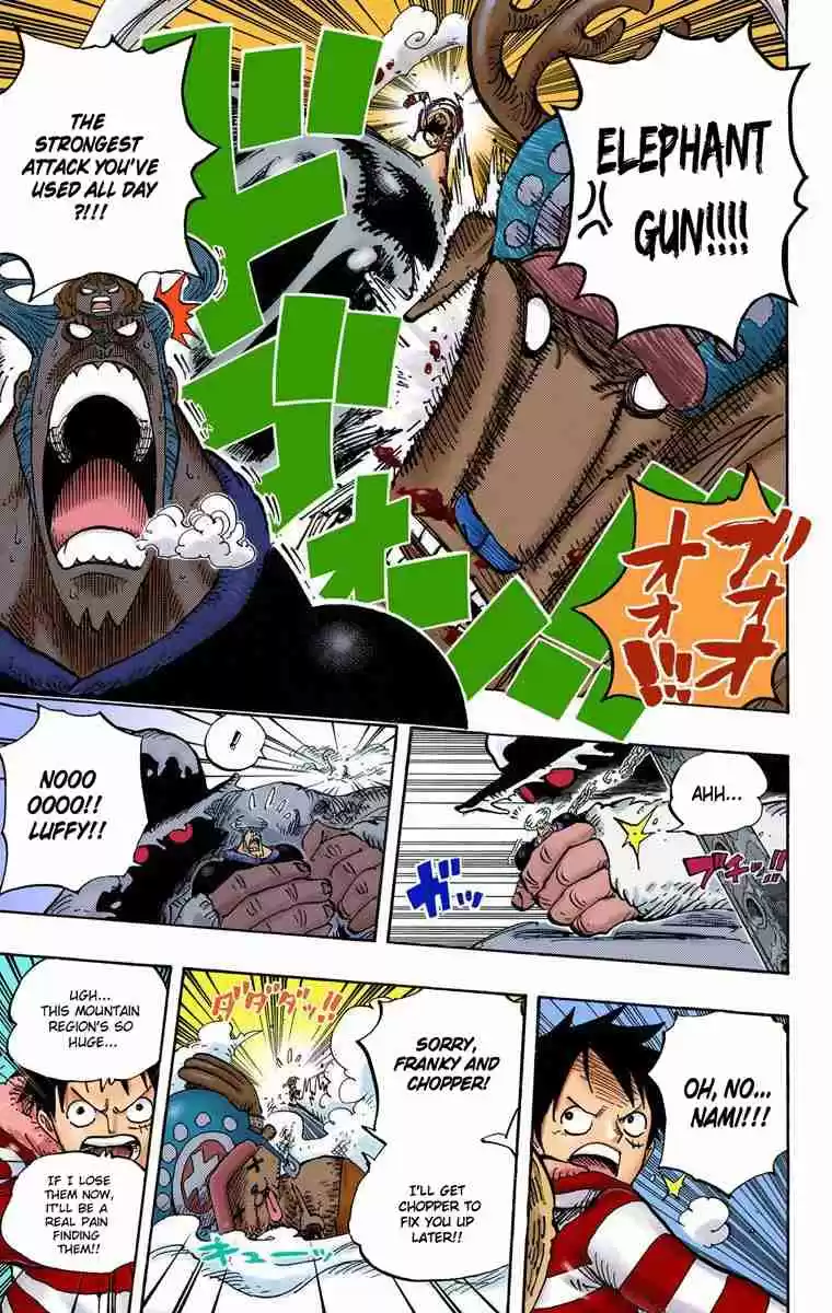 One Piece Digital Colored Comics Vol. 67 Ch. 667