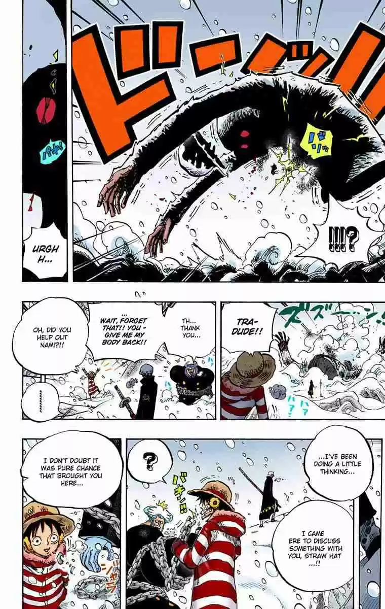 One Piece Digital Colored Comics Vol. 67 Ch. 667