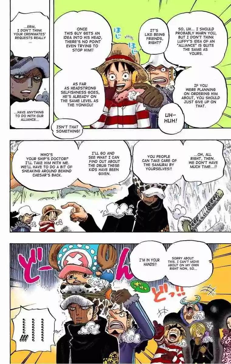 One Piece Digital Colored Comics Vol. 68 Ch. 668