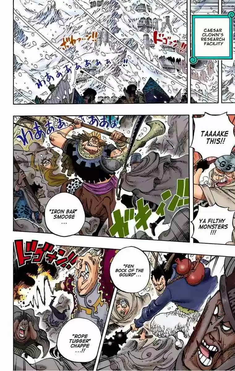 One Piece Digital Colored Comics Vol. 68 Ch. 668