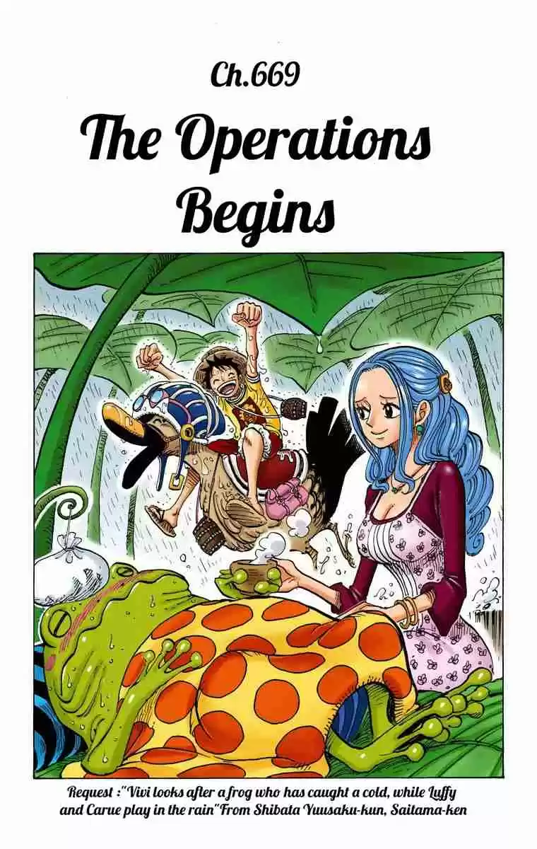 One Piece Digital Colored Comics Vol. 68 Ch. 669