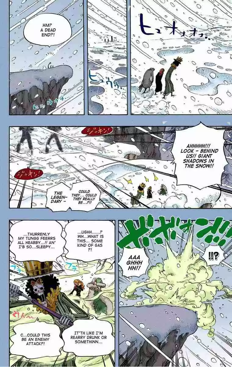 One Piece Digital Colored Comics Vol. 68 Ch. 669