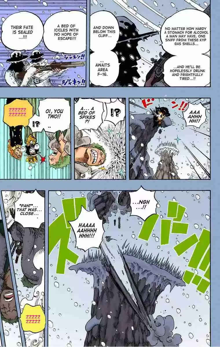 One Piece Digital Colored Comics Vol. 68 Ch. 669