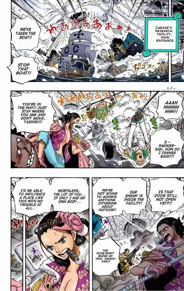 One Piece Digital Colored Comics Vol. 68 Ch. 669