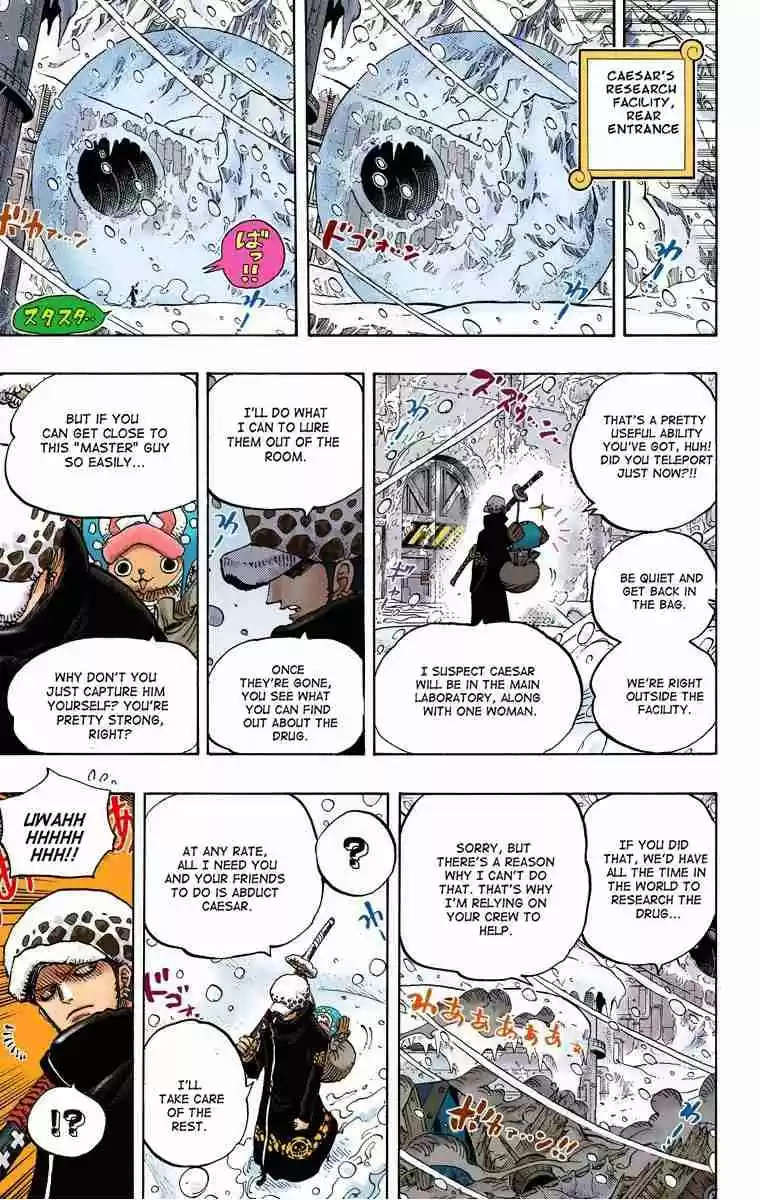 One Piece Digital Colored Comics Vol. 68 Ch. 669
