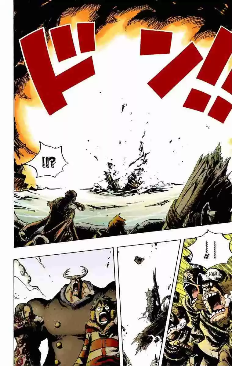 One Piece Digital Colored Comics Vol. 68 Ch. 670