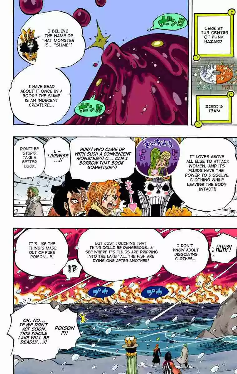 One Piece Digital Colored Comics Vol. 68 Ch. 671
