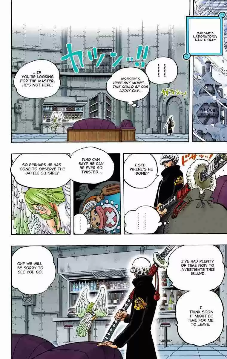 One Piece Digital Colored Comics Vol. 68 Ch. 671