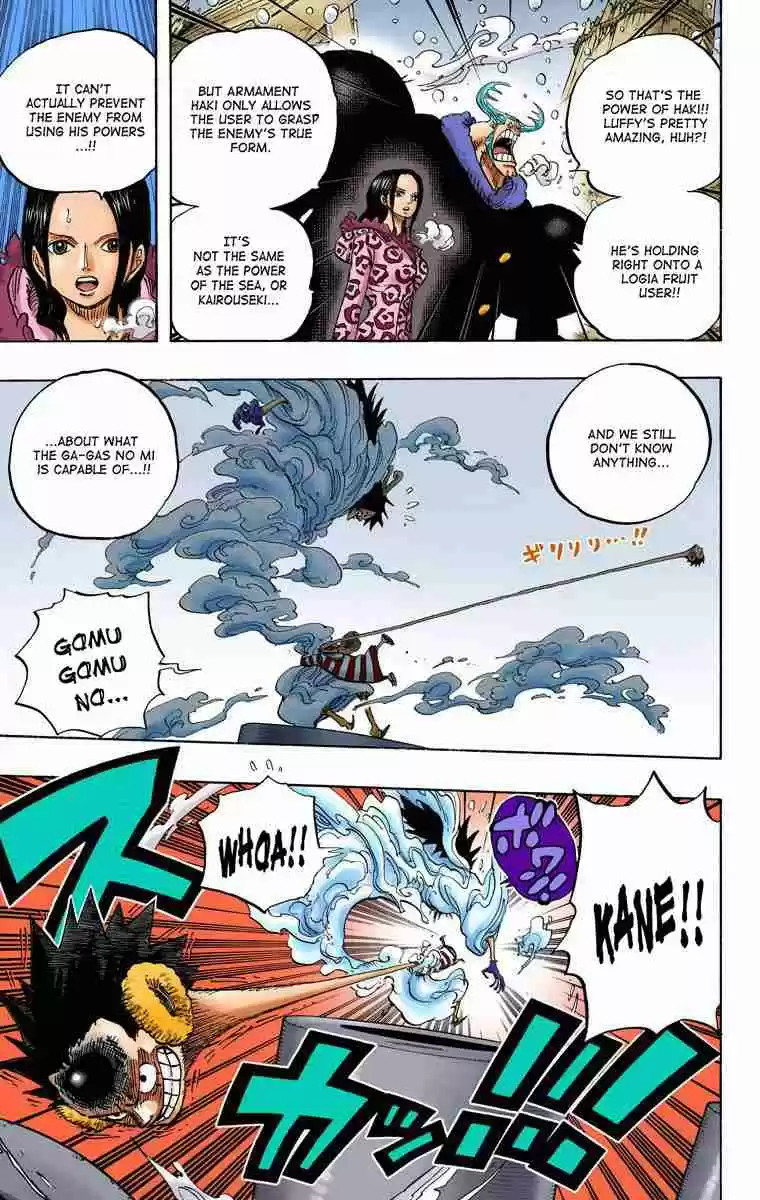 One Piece Digital Colored Comics Vol. 68 Ch. 671