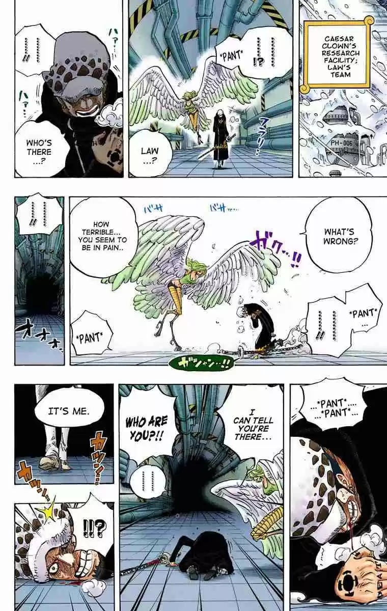 One Piece Digital Colored Comics Vol. 68 Ch. 671