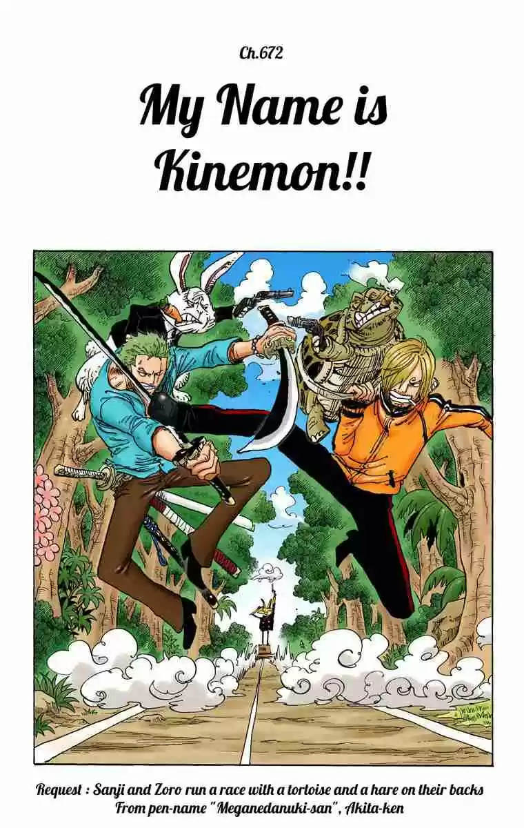 One Piece Digital Colored Comics Vol. 68 Ch. 672