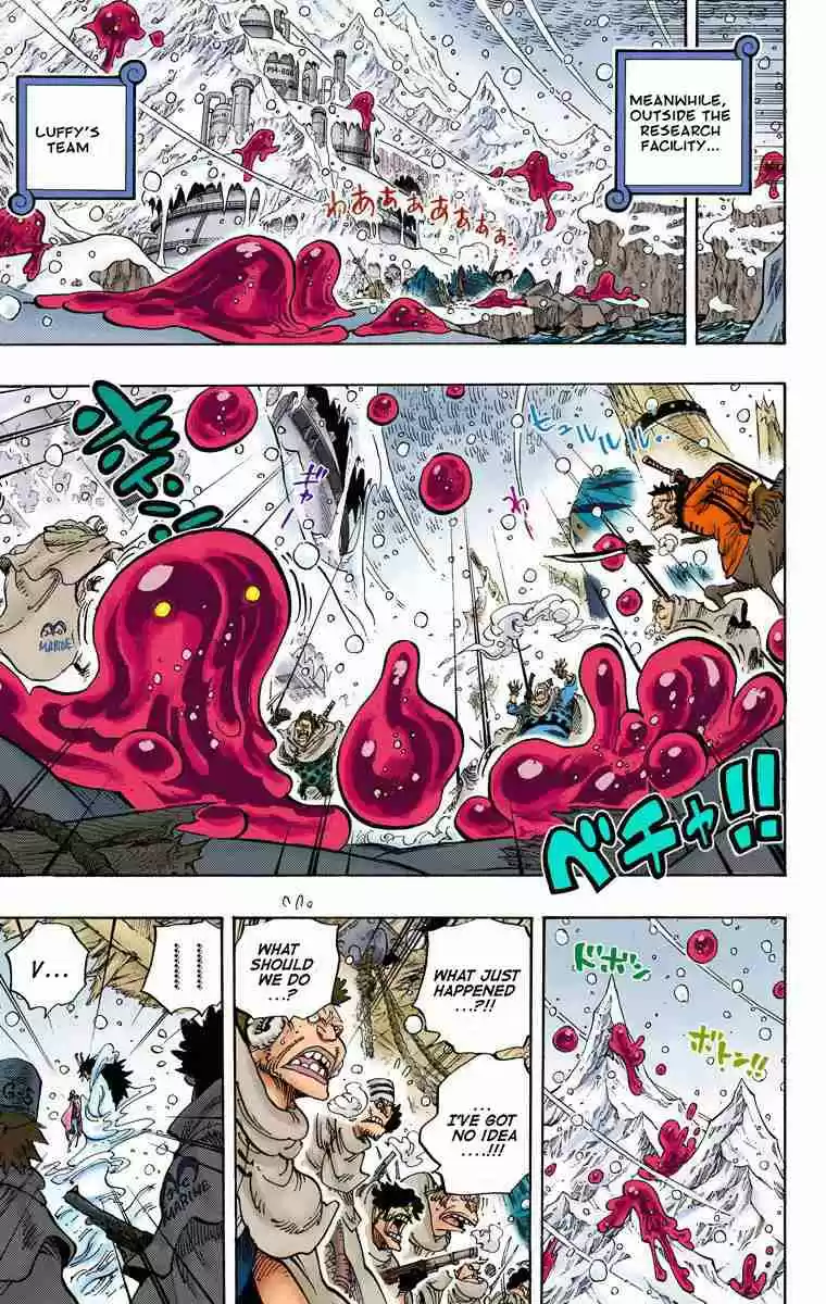 One Piece Digital Colored Comics Vol. 68 Ch. 672