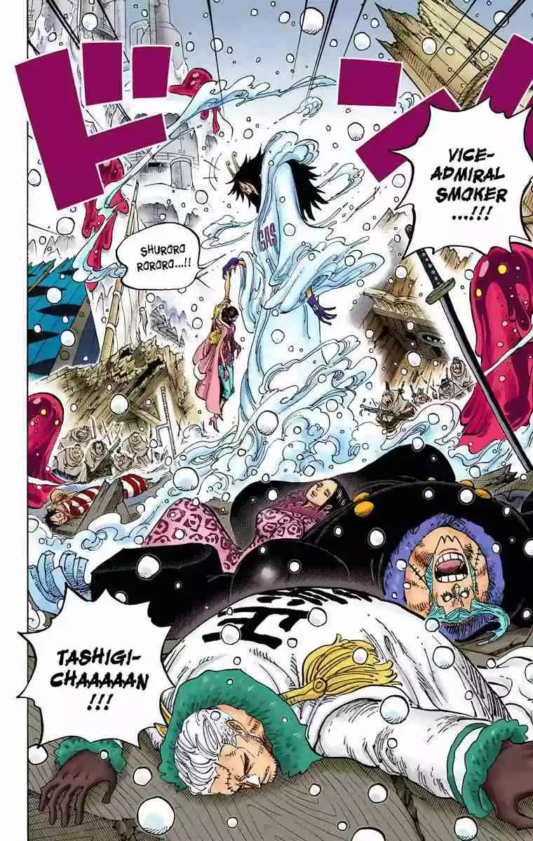One Piece Digital Colored Comics Vol. 68 Ch. 672