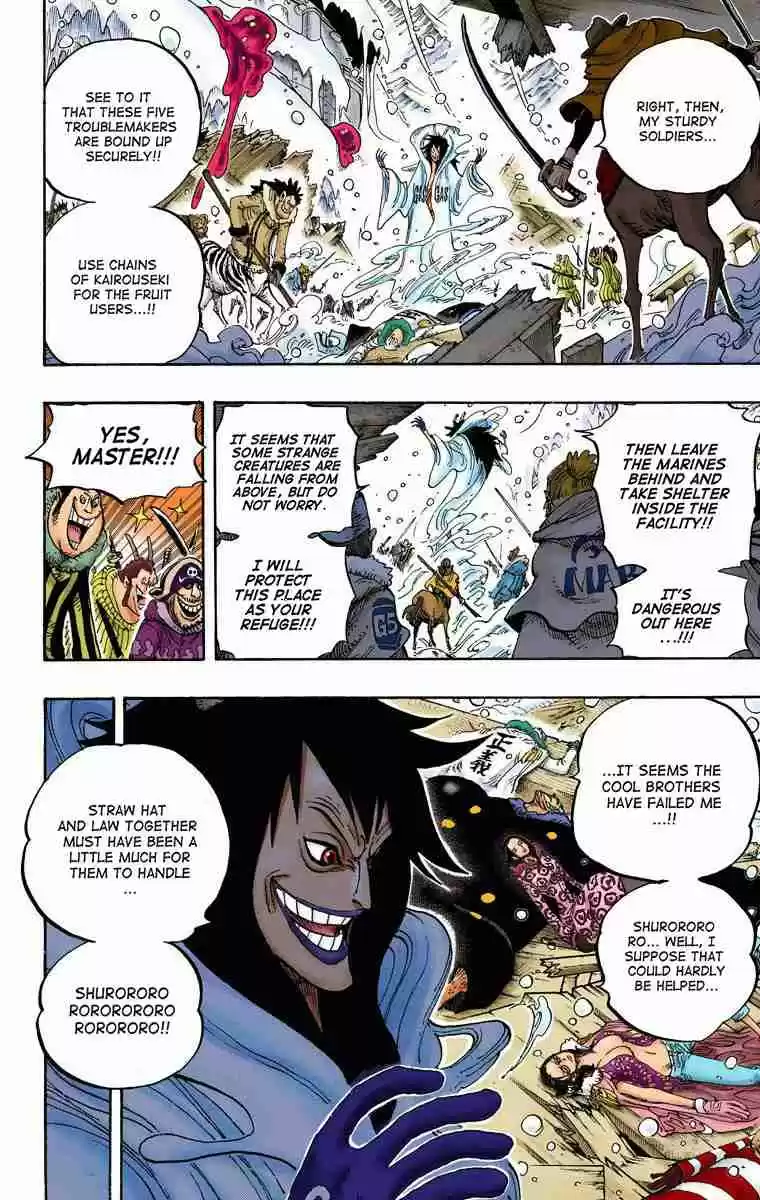 One Piece Digital Colored Comics Vol. 68 Ch. 672