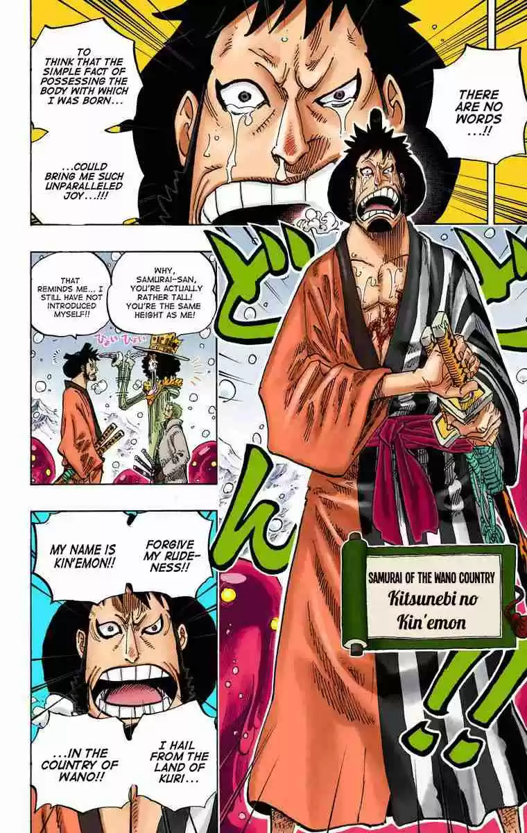 One Piece Digital Colored Comics Vol. 68 Ch. 672