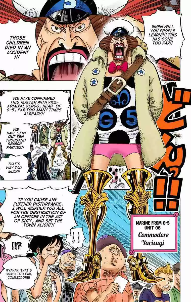 One Piece Digital Colored Comics Vol. 68 Ch. 673