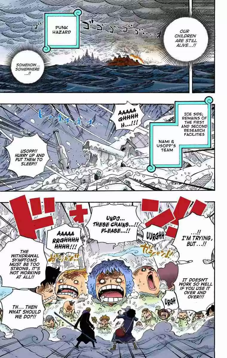 One Piece Digital Colored Comics Vol. 68 Ch. 673