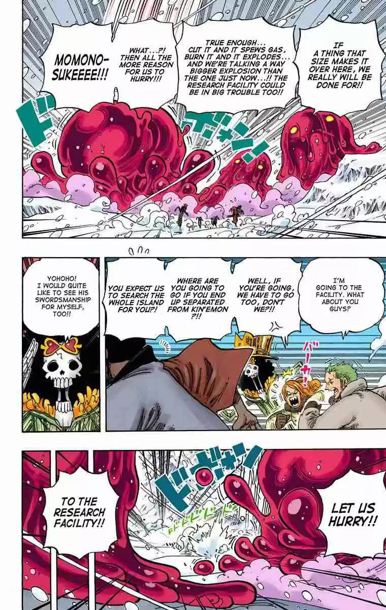 One Piece Digital Colored Comics Vol. 68 Ch. 673