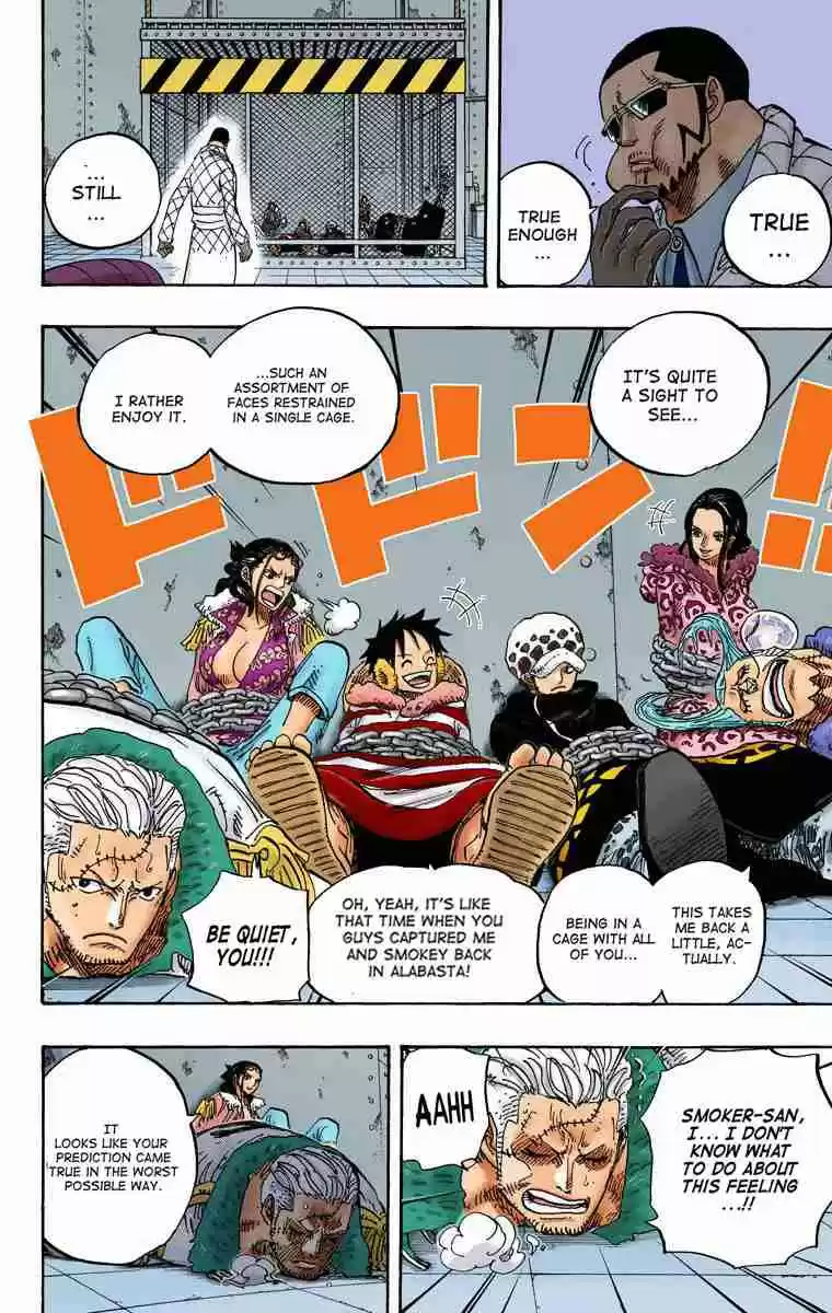 One Piece Digital Colored Comics Vol. 68 Ch. 673