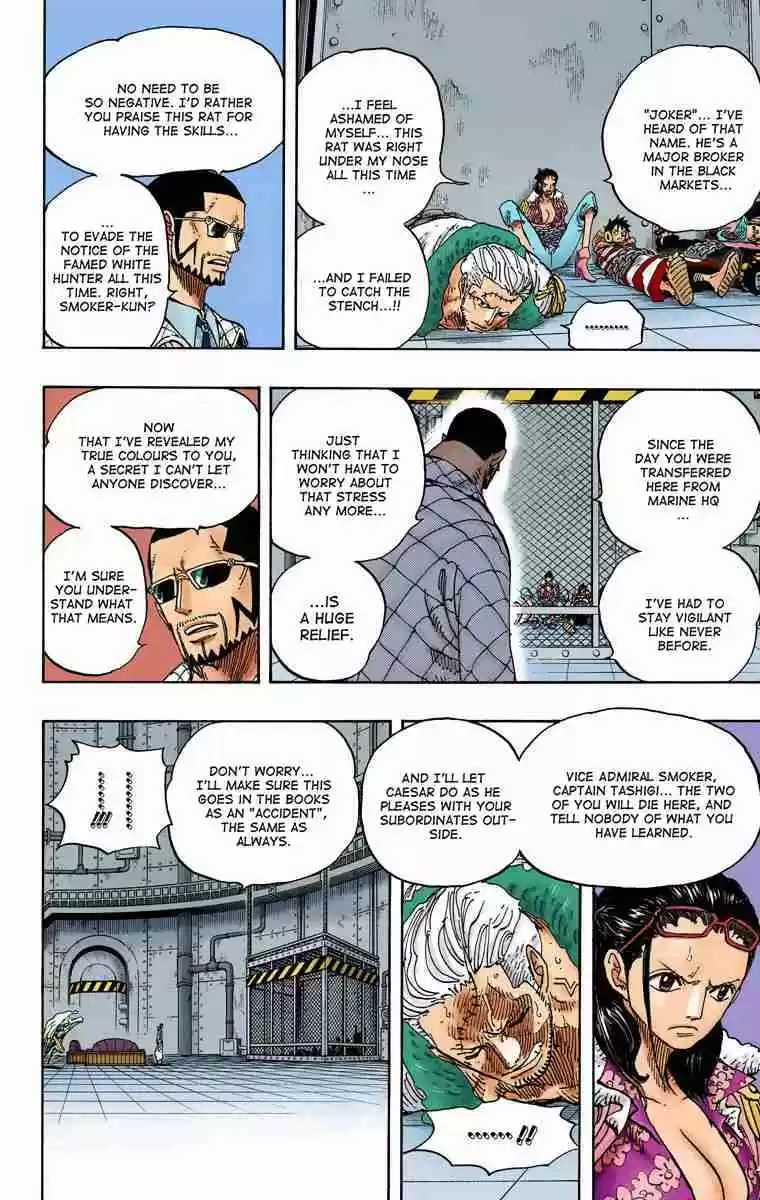 One Piece Digital Colored Comics Vol. 68 Ch. 673