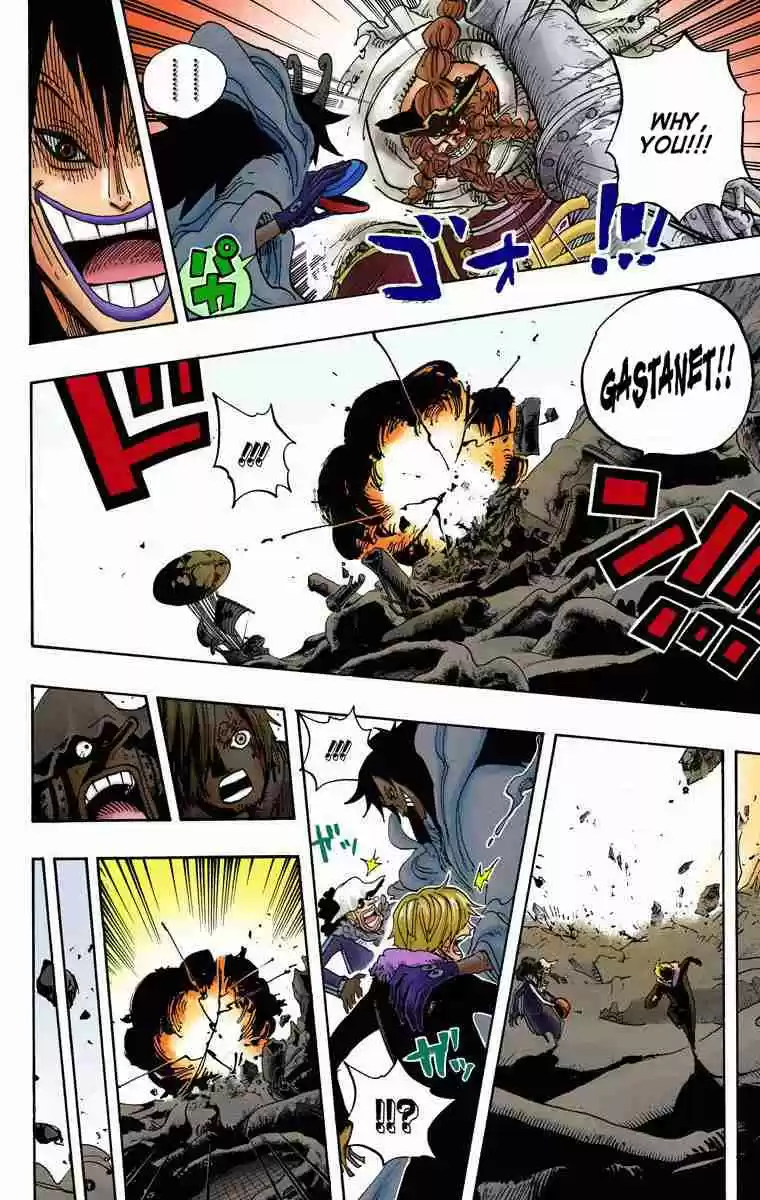 One Piece Digital Colored Comics Vol. 68 Ch. 674