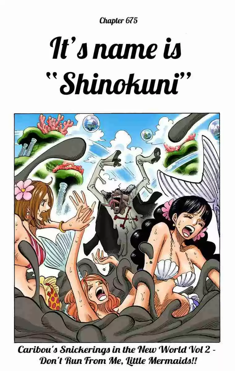 One Piece Digital Colored Comics Vol. 68 Ch. 675