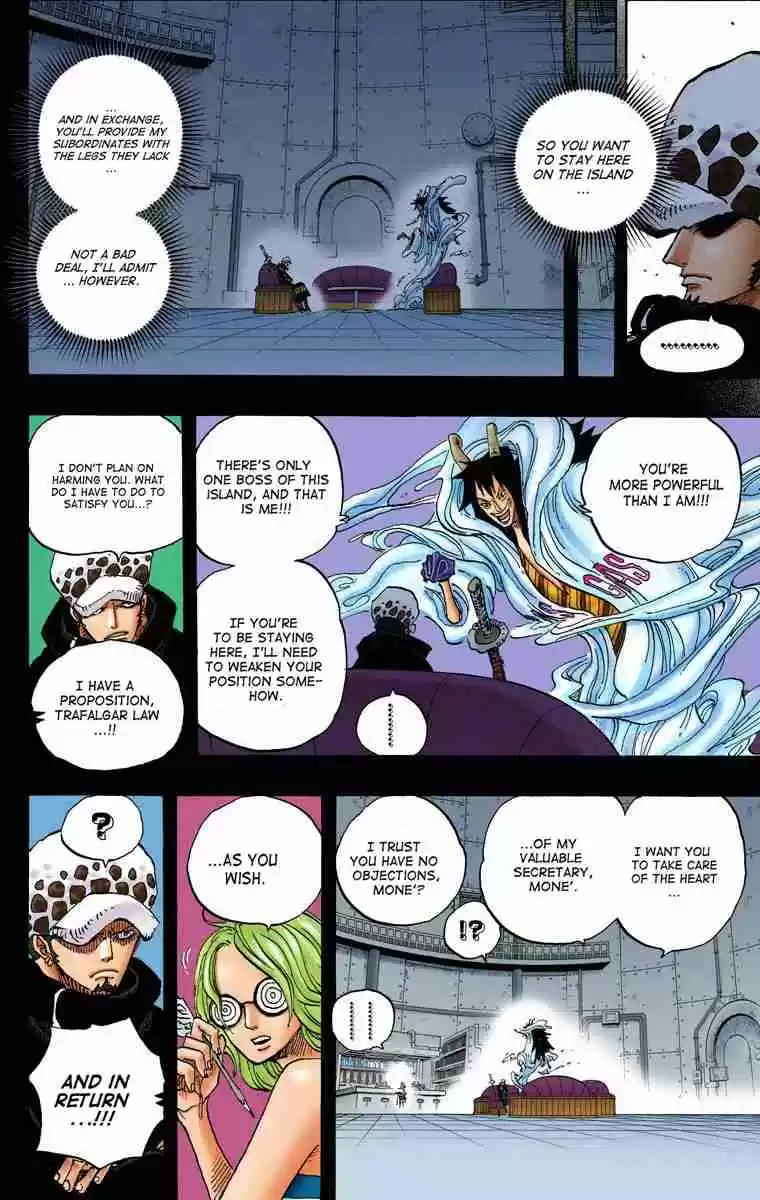 One Piece Digital Colored Comics Vol. 68 Ch. 675