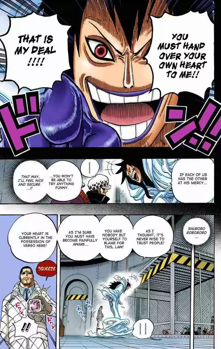 One Piece Digital Colored Comics Vol. 68 Ch. 675