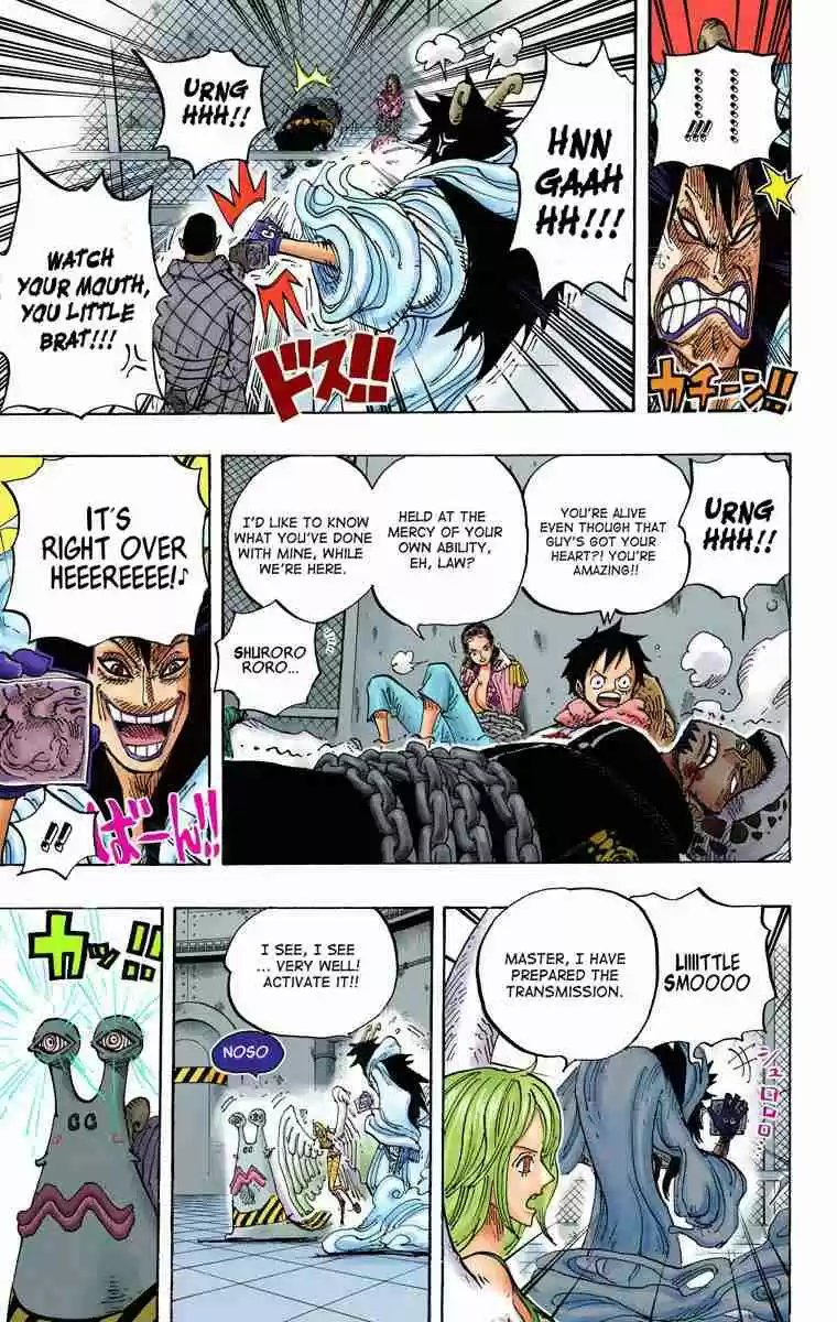 One Piece Digital Colored Comics Vol. 68 Ch. 675