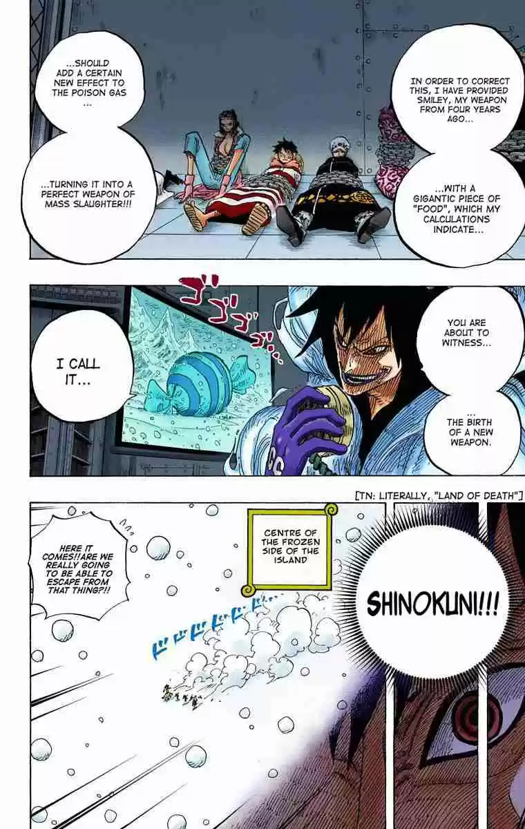 One Piece Digital Colored Comics Vol. 68 Ch. 675