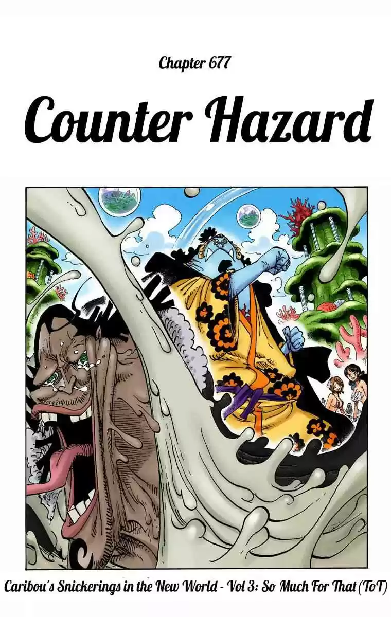 One Piece Digital Colored Comics Vol. 68 Ch. 677