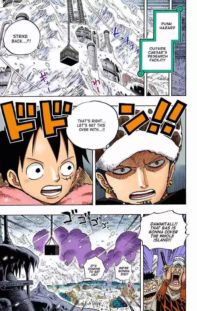 One Piece Digital Colored Comics Vol. 68 Ch. 677