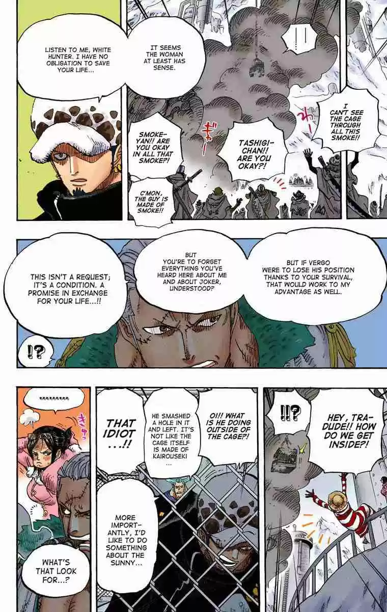 One Piece Digital Colored Comics Vol. 68 Ch. 677