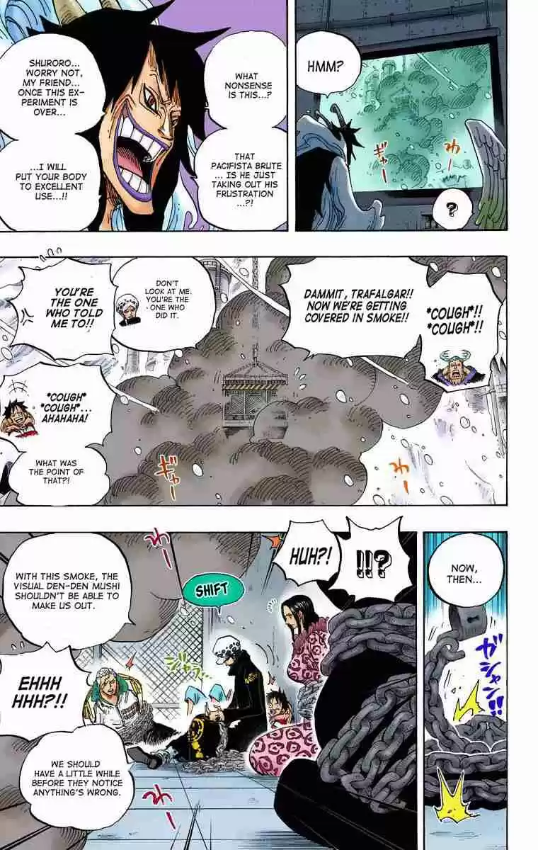 One Piece Digital Colored Comics Vol. 68 Ch. 677