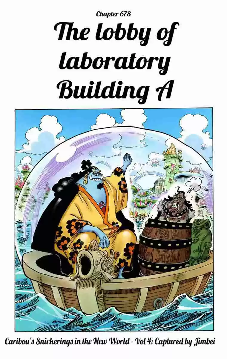 One Piece Digital Colored Comics Vol. 68 Ch. 678