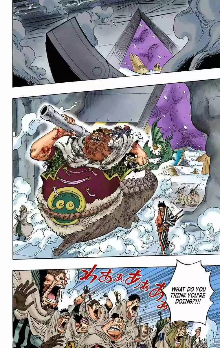 One Piece Digital Colored Comics Vol. 68 Ch. 678