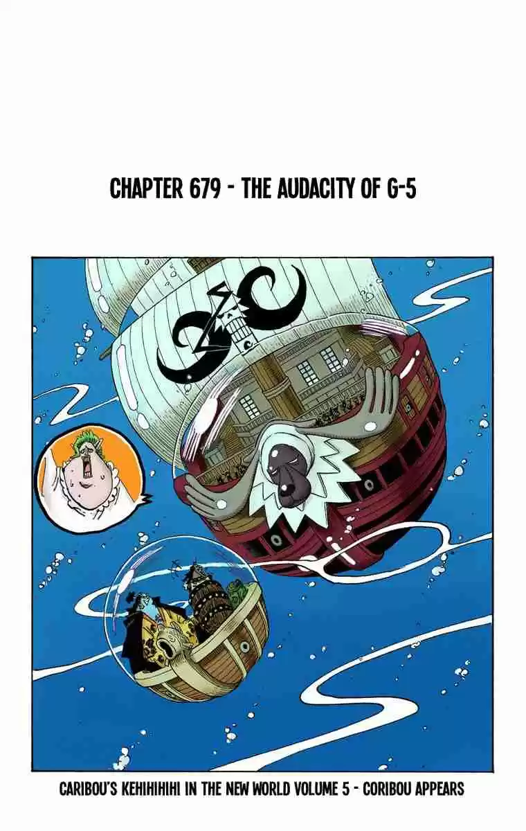 One Piece Digital Colored Comics Vol. 69 Ch. 679 The Audacity of G 5