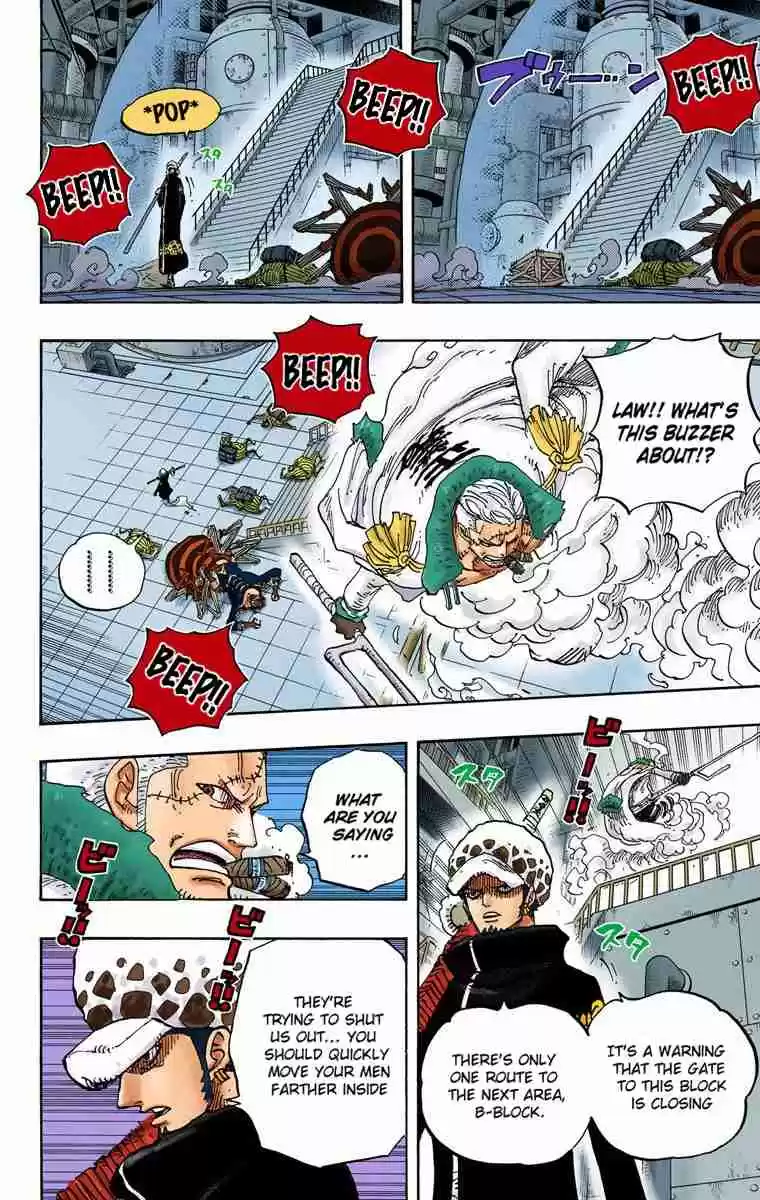 One Piece Digital Colored Comics Vol. 69 Ch. 679 The Audacity of G 5
