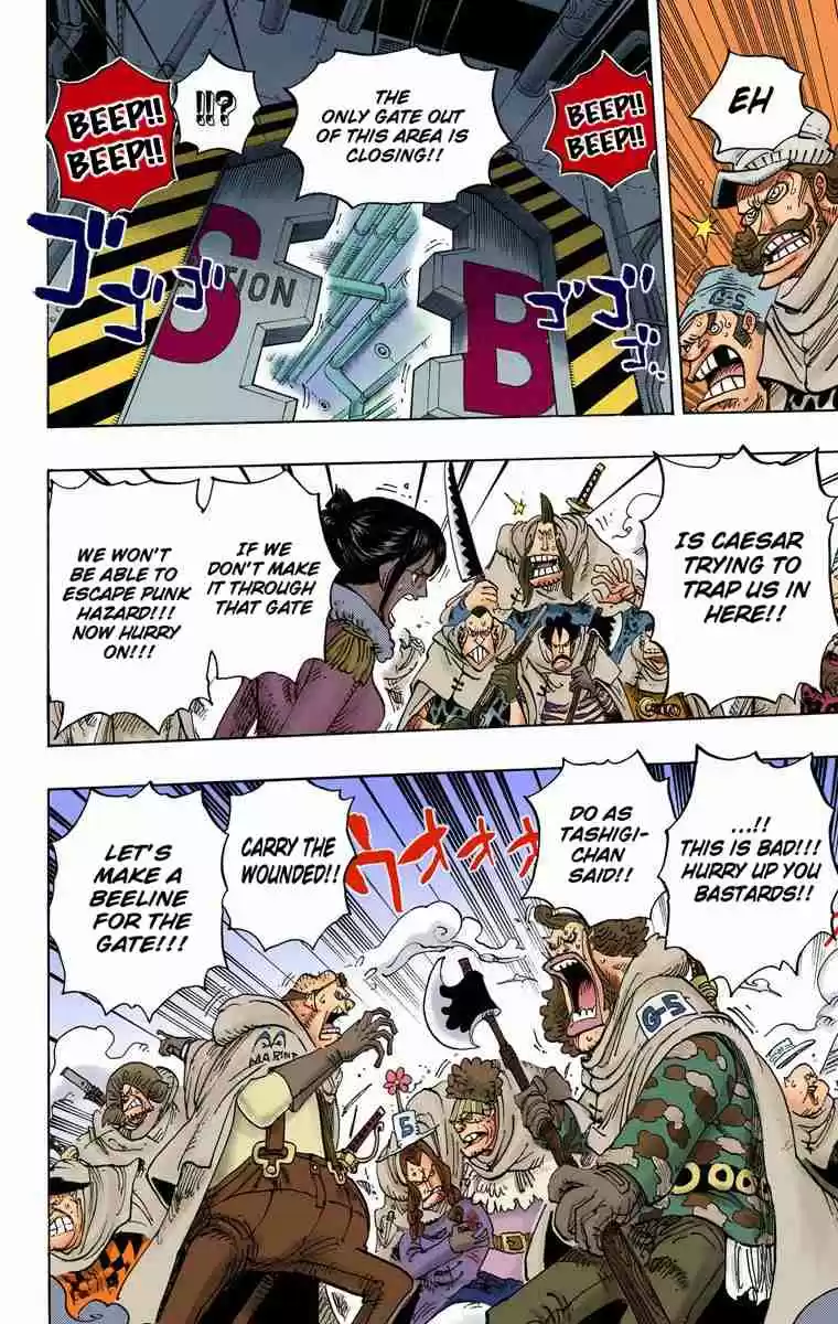 One Piece Digital Colored Comics Vol. 69 Ch. 679 The Audacity of G 5