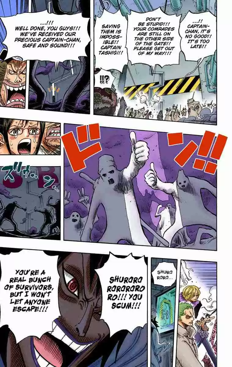 One Piece Digital Colored Comics Vol. 69 Ch. 679 The Audacity of G 5