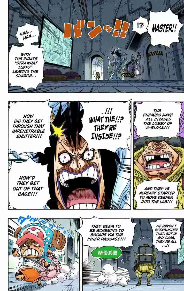 One Piece Digital Colored Comics Vol. 69 Ch. 679
