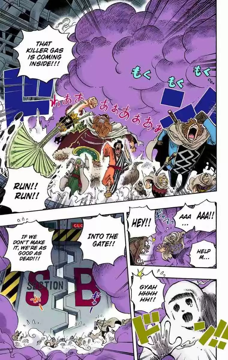 One Piece Digital Colored Comics Vol. 69 Ch. 679