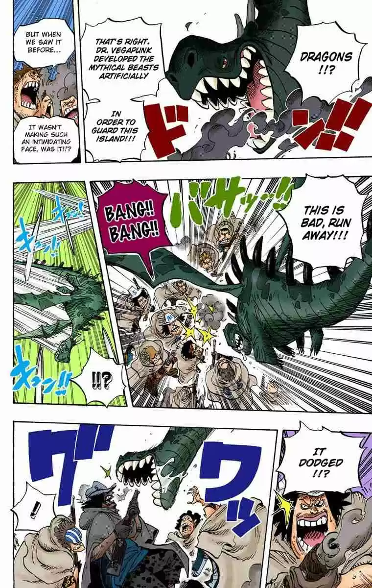 One Piece Digital Colored Comics Vol. 69 Ch. 680