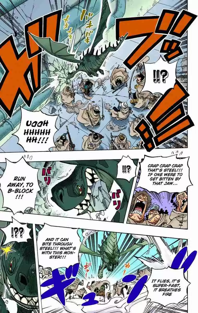 One Piece Digital Colored Comics Vol. 69 Ch. 680